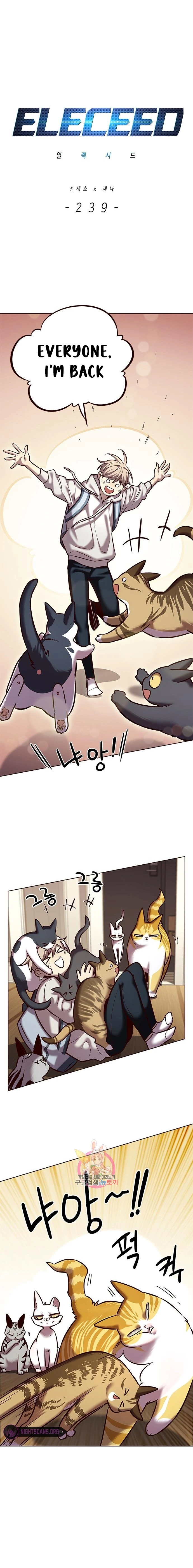 Eleceed Chapter 239 page 2