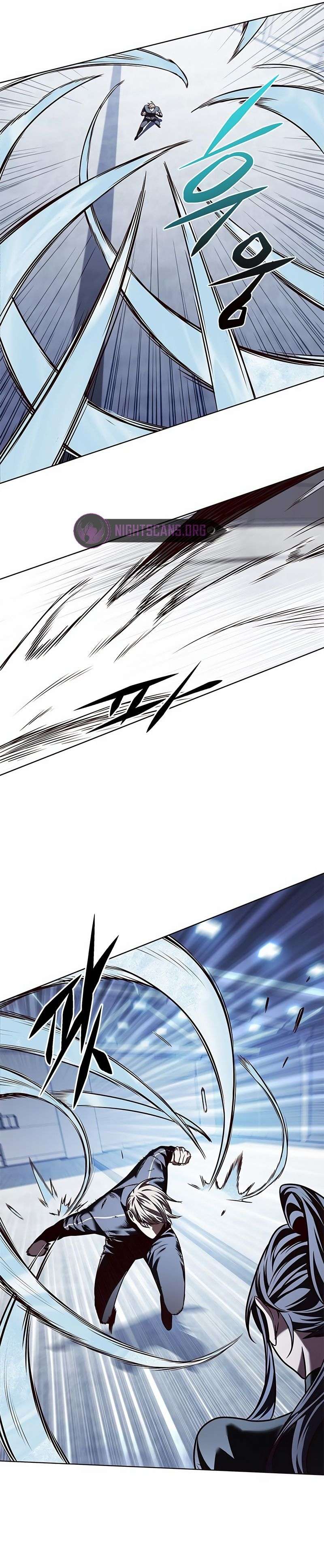 Eleceed Chapter 244 page 3