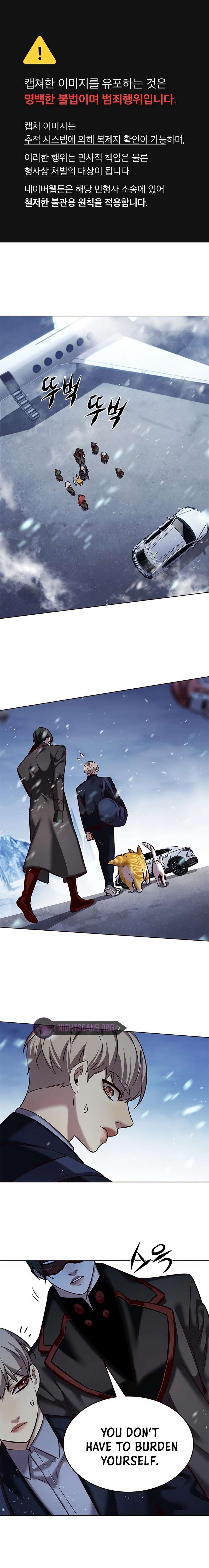 Eleceed Chapter 245 page 2