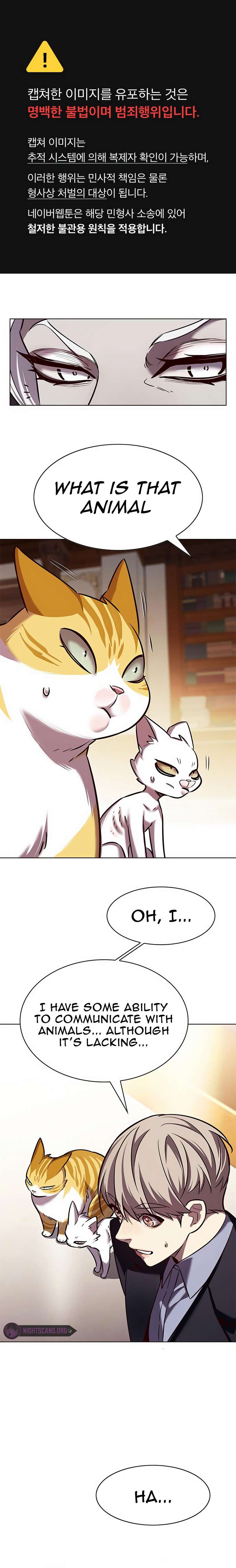 Eleceed Chapter 246 page 2