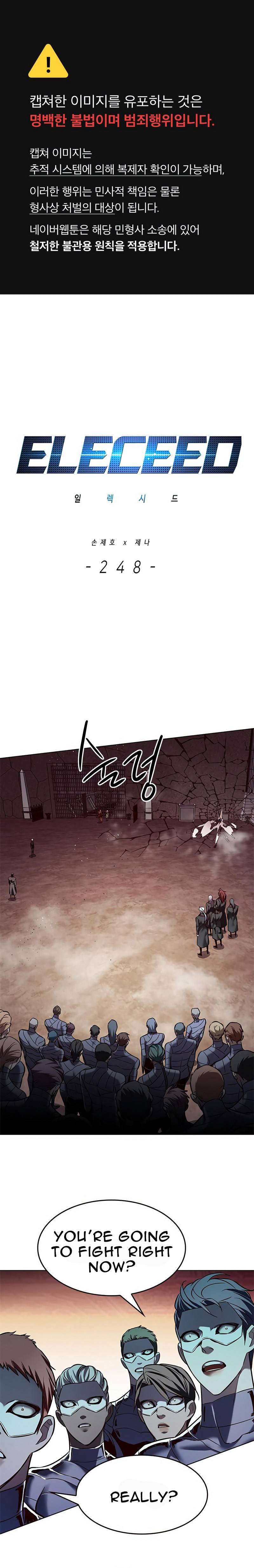 Eleceed Chapter 248 page 2