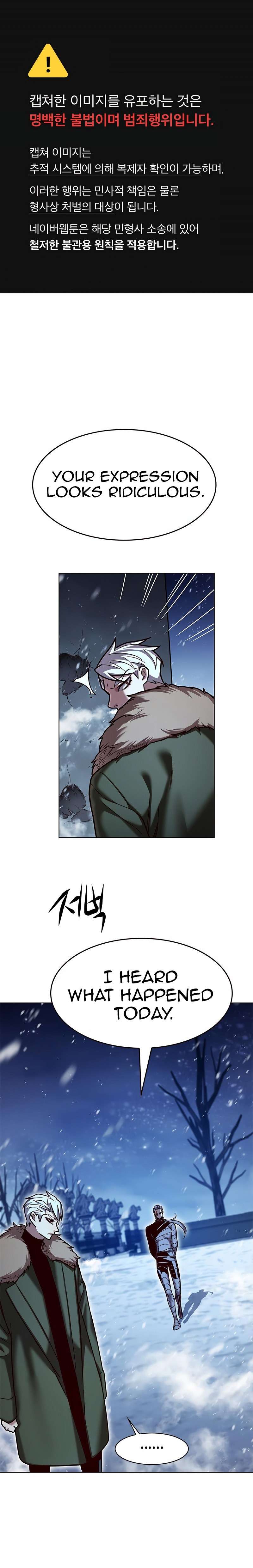 Eleceed Chapter 250 page 2