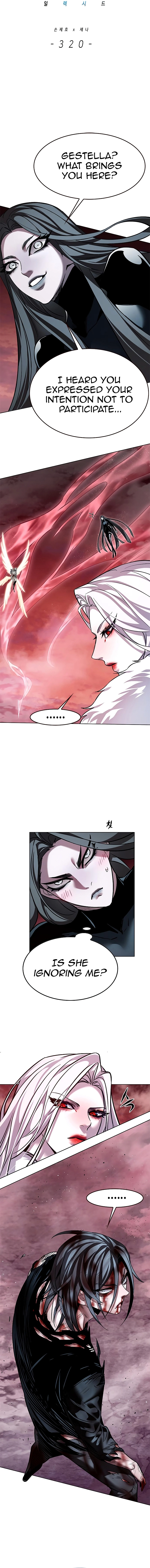 Eleceed Chapter 320 page 2