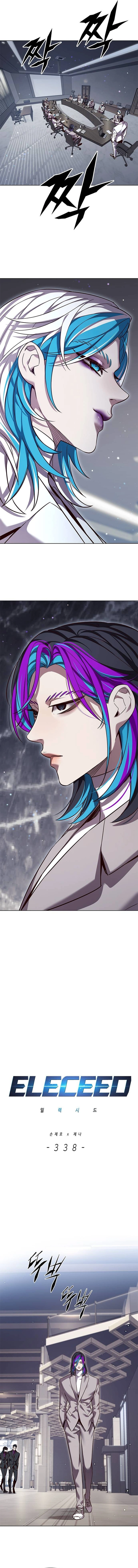 Eleceed Chapter 338 page 4