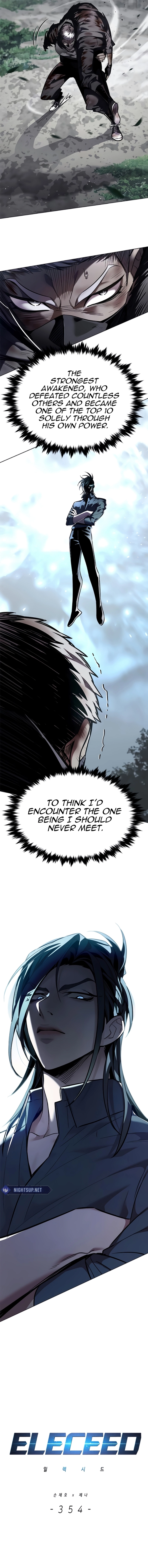 Eleceed Chapter 354 page 2