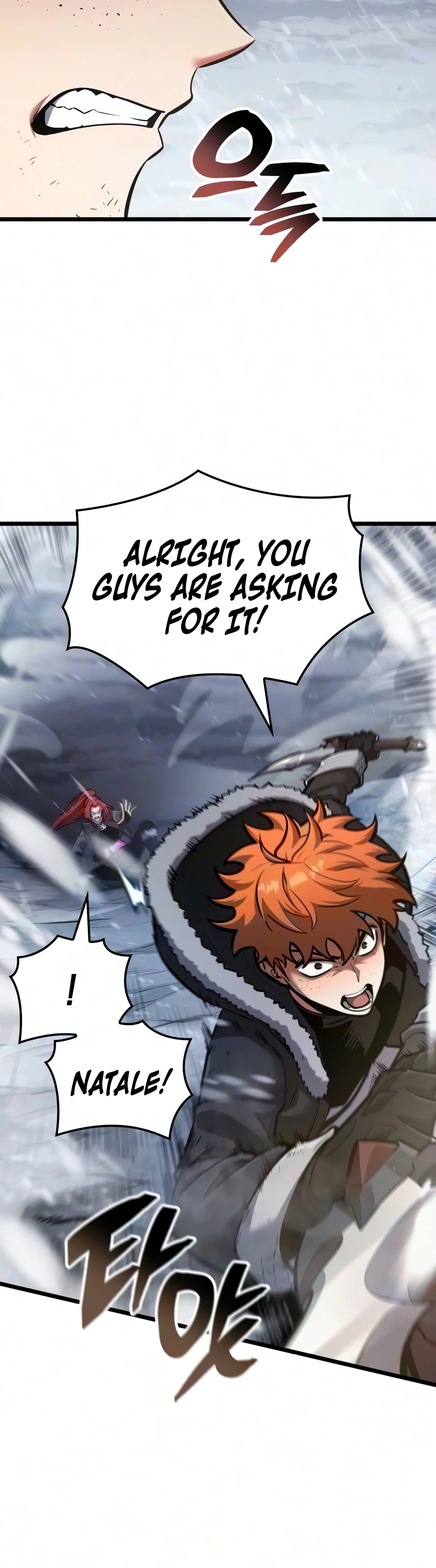 Emperor of Solo Play chapter 70 page 9
