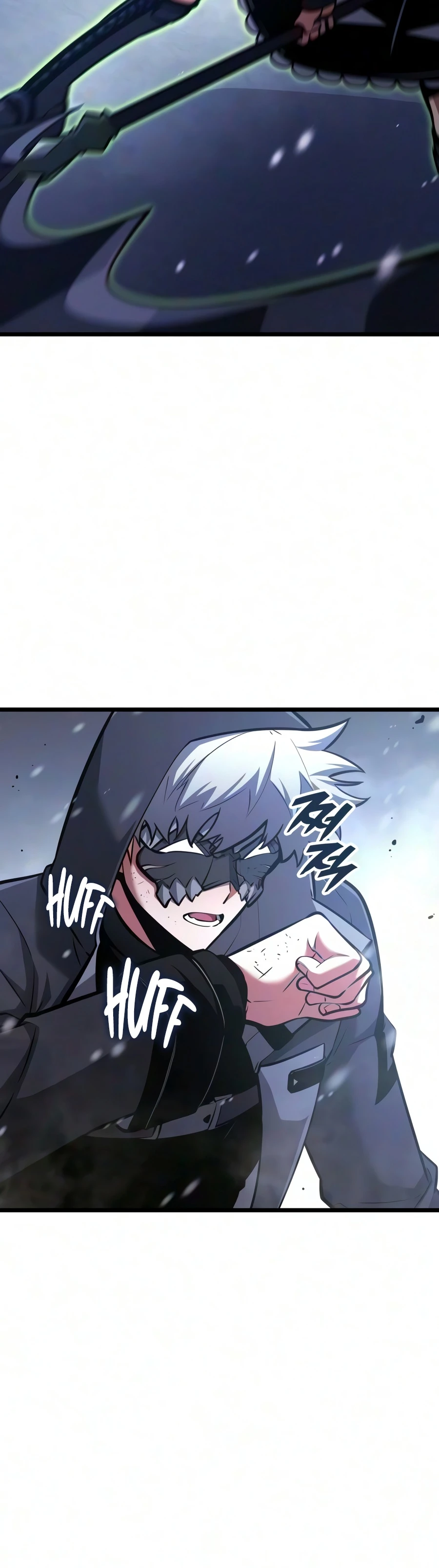 Emperor of Solo Play chapter 71 page 25