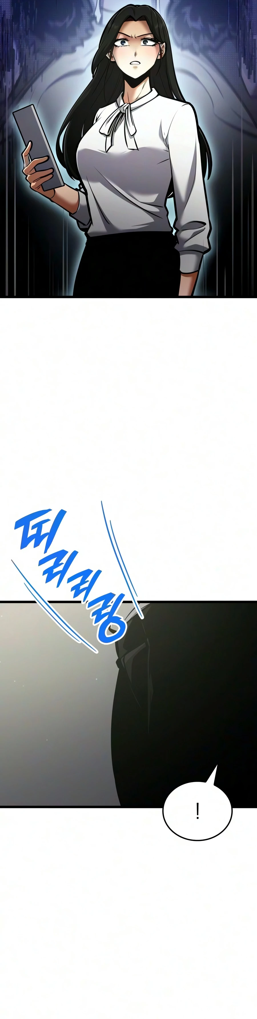 Emperor of Solo Play chapter 73 page 23