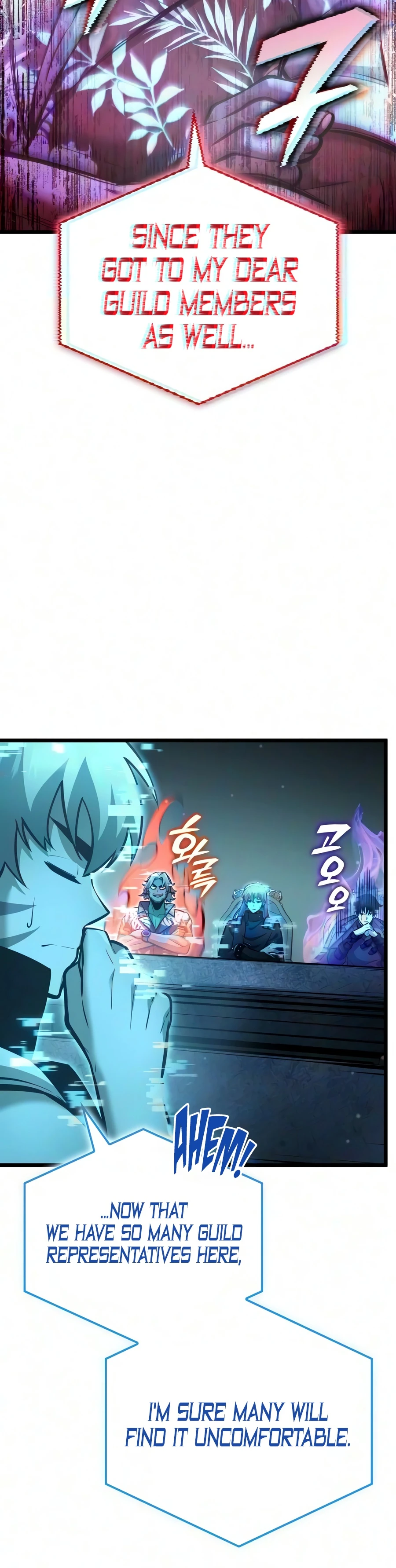 Emperor of Solo Play chapter 74 page 5