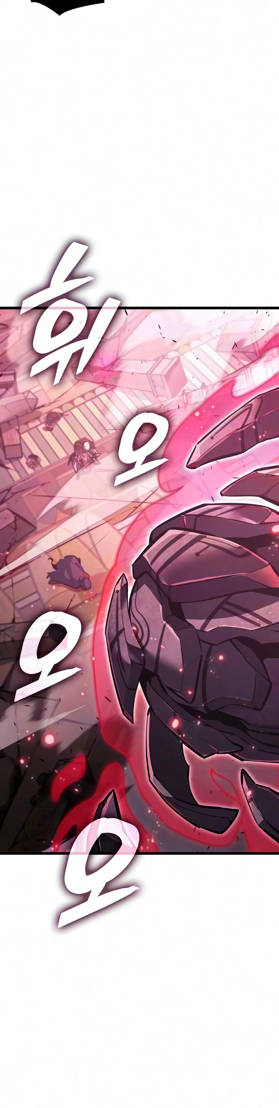 Emperor of Solo Play chapter 75 page 21