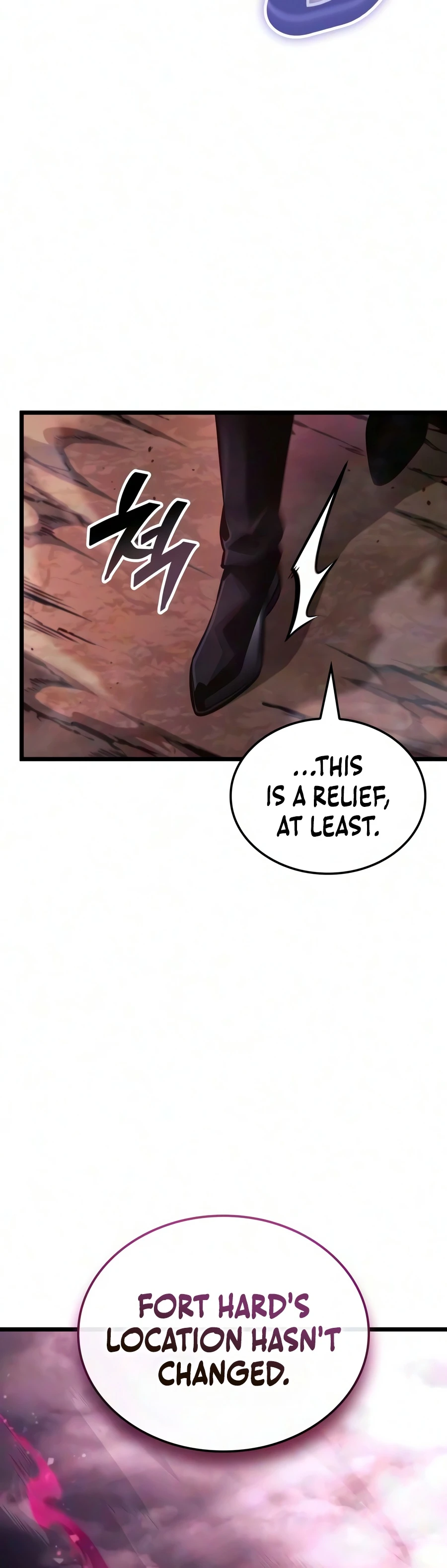 Emperor of Solo Play chapter 75 page 9