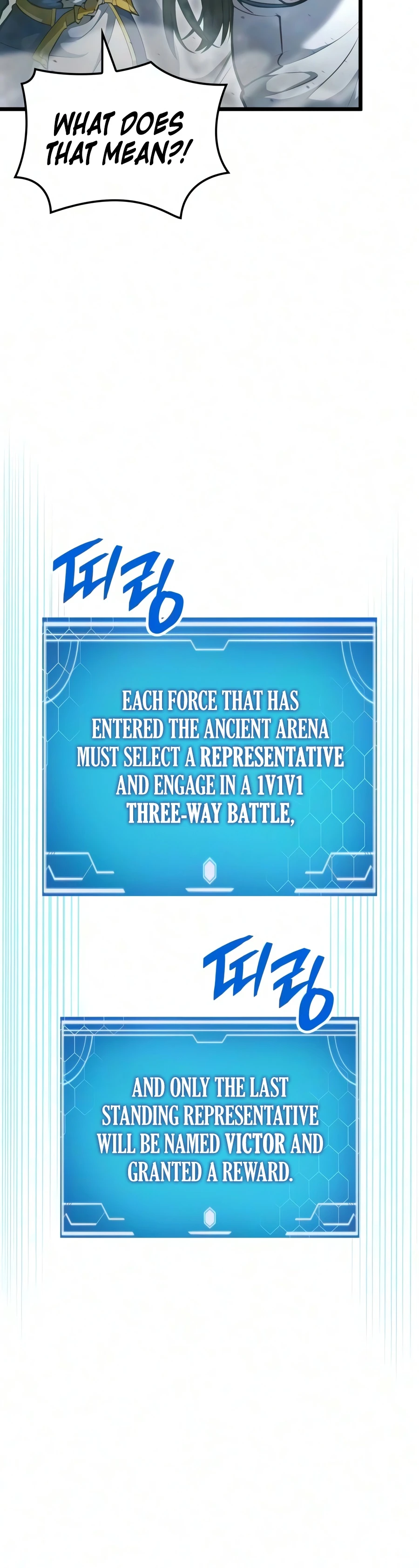 Emperor of Solo Play chapter 77 page 3