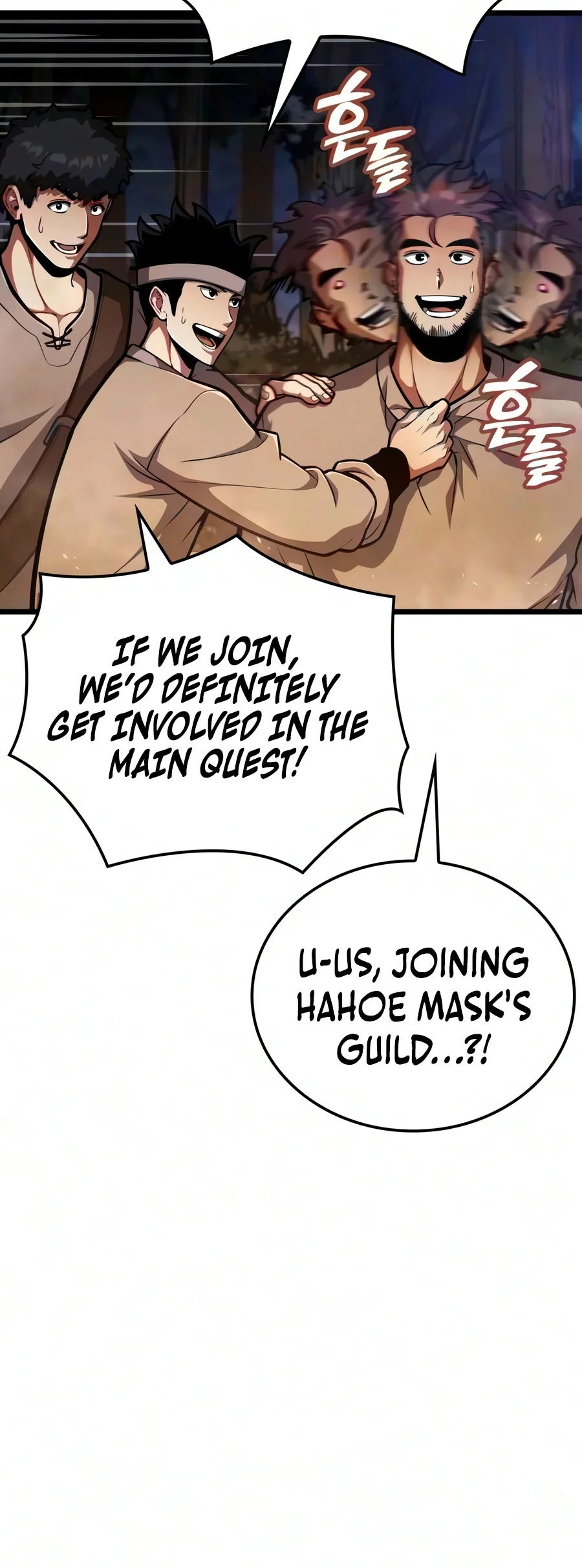 Emperor of Solo Play chapter 84 page 15