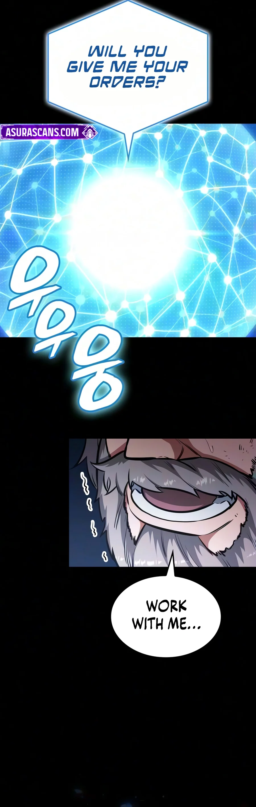Emperor of Solo Play chapter 85 page 17