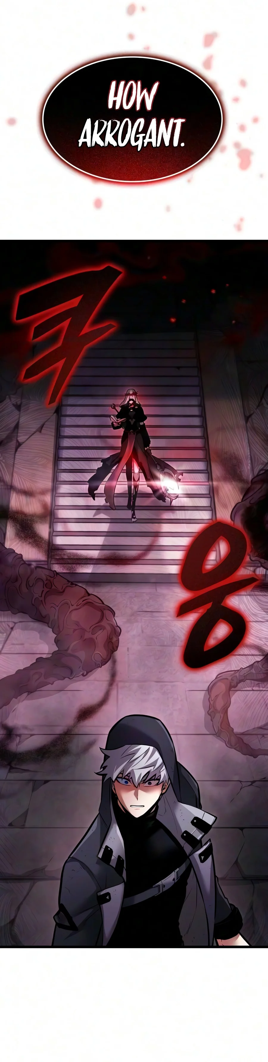 Emperor of Solo Play chapter 86 page 21
