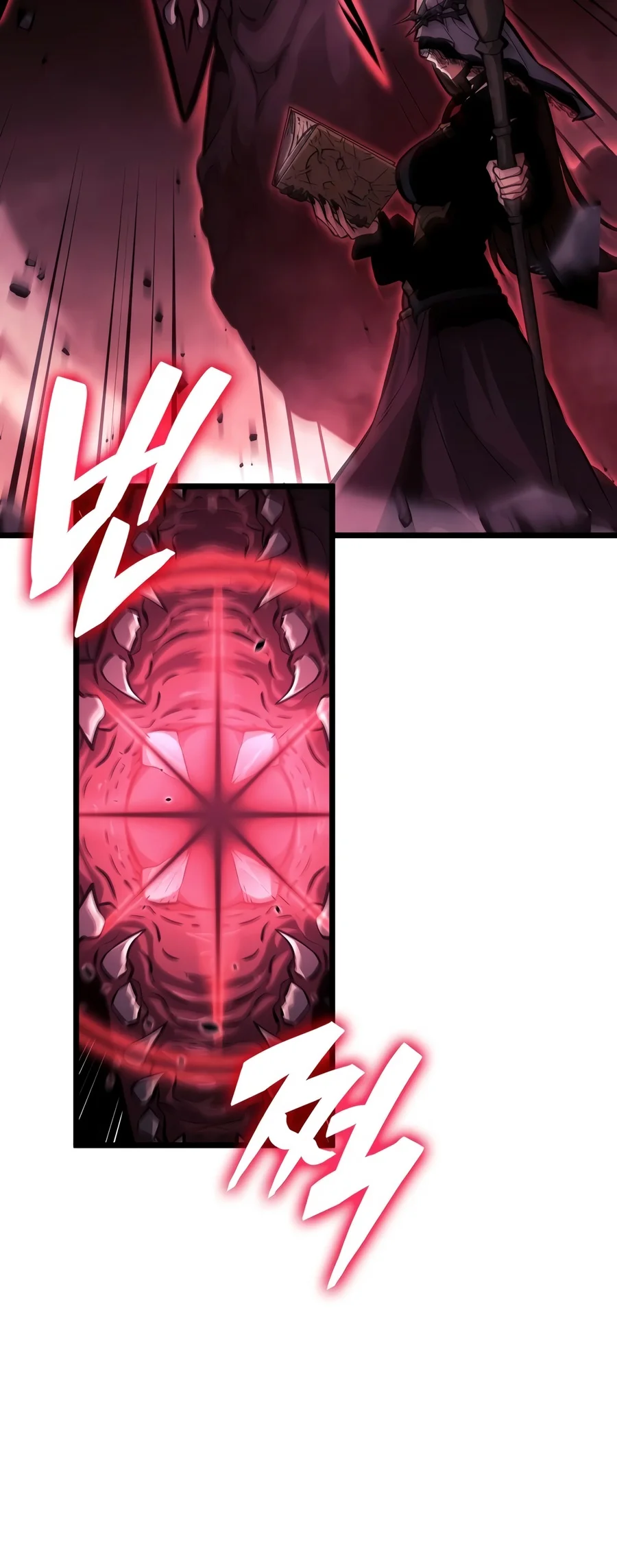 Emperor of Solo Play chapter 87 page 5