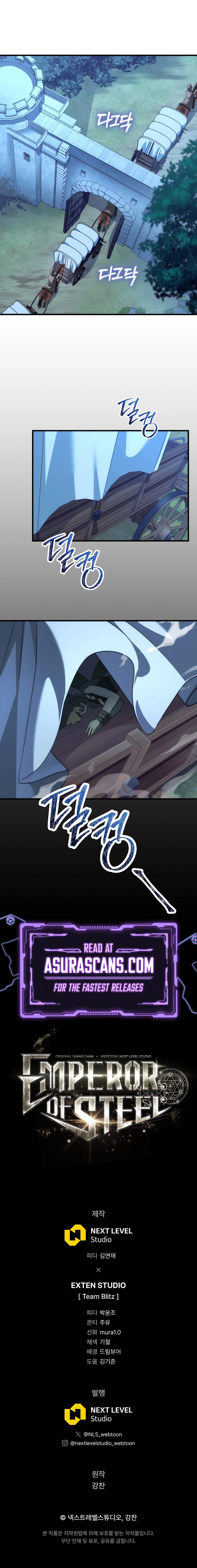 Emperor of Steel chapter 45 page 13