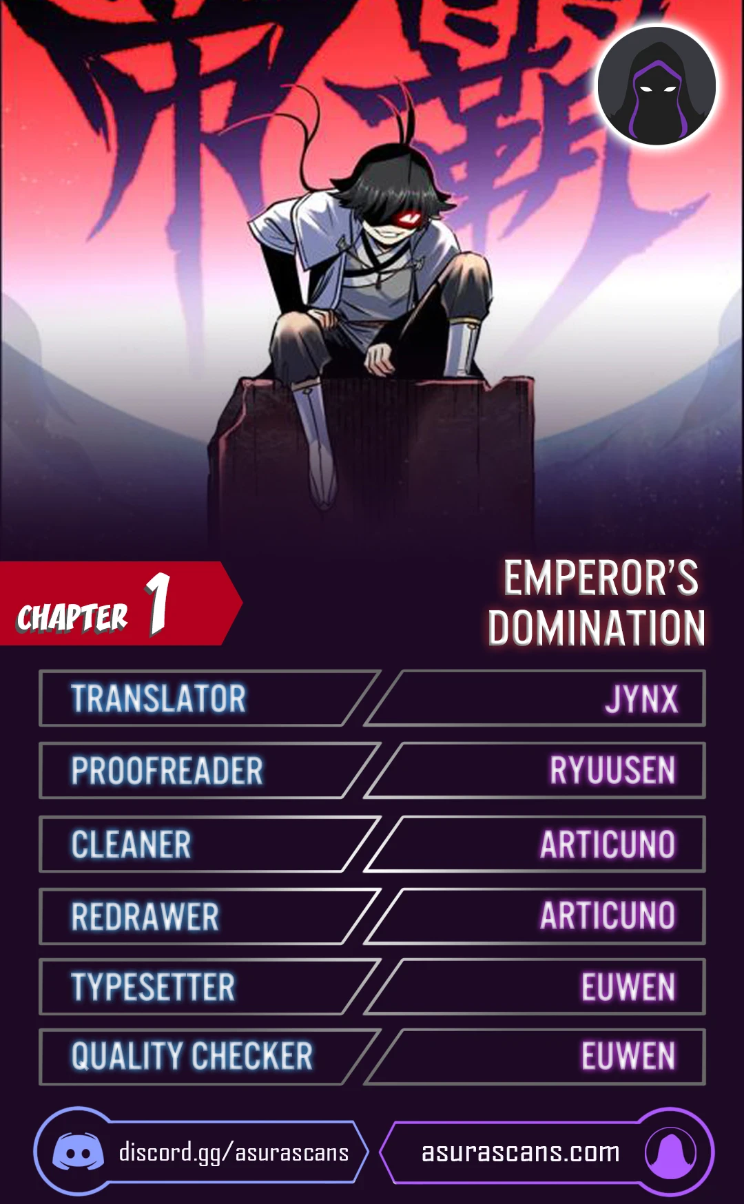 Emperor's Domination chapter 1 page 1
