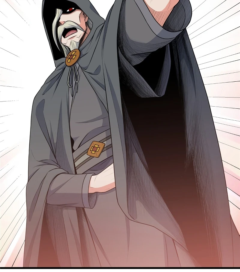 Emperor's Domination chapter 10 page 11