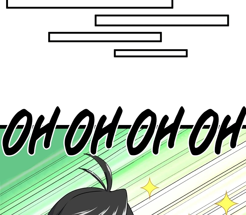 Emperor's Domination chapter 10 page 37