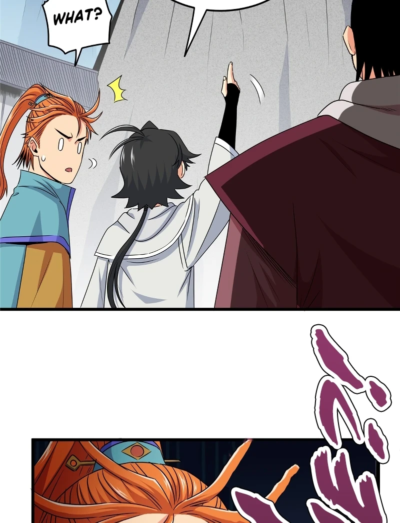 Emperor's Domination chapter 11 page 9
