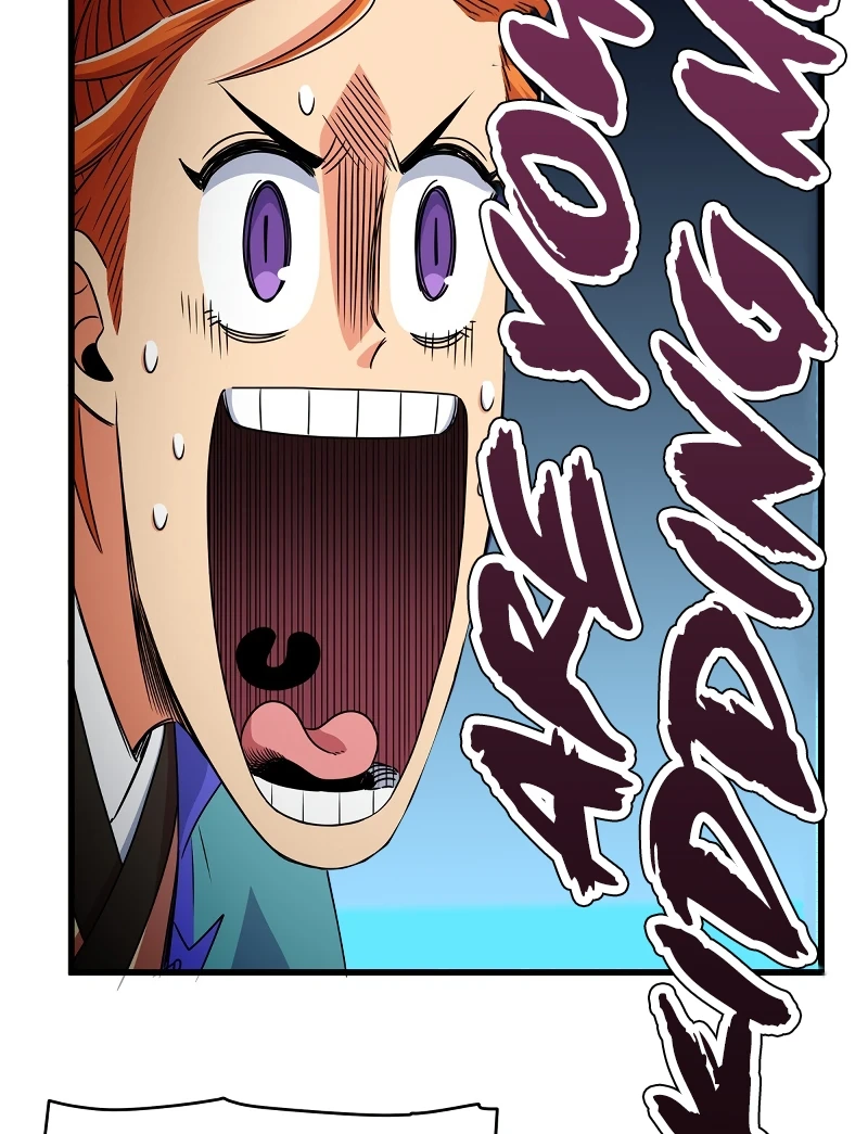Emperor's Domination chapter 11 page 10