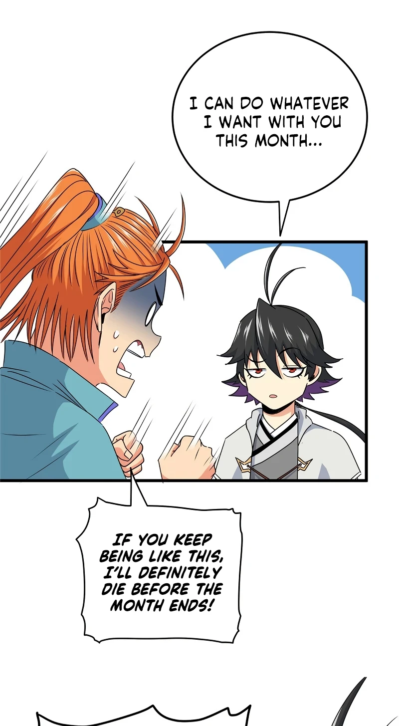 Emperor's Domination chapter 11 page 12