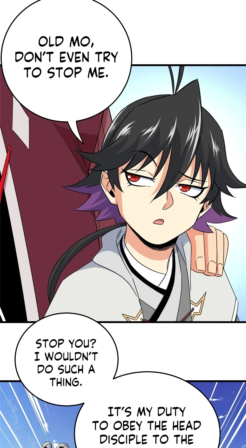 Emperor's Domination chapter 11 page 15