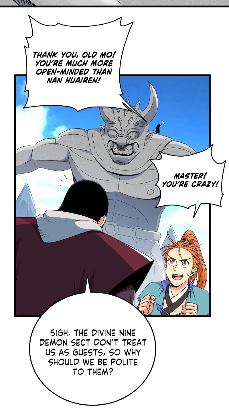 Emperor's Domination chapter 11 page 21