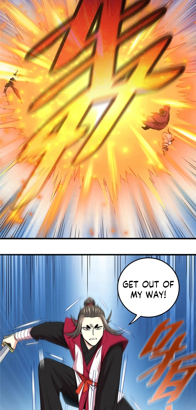 Emperor's Domination chapter 11 page 29