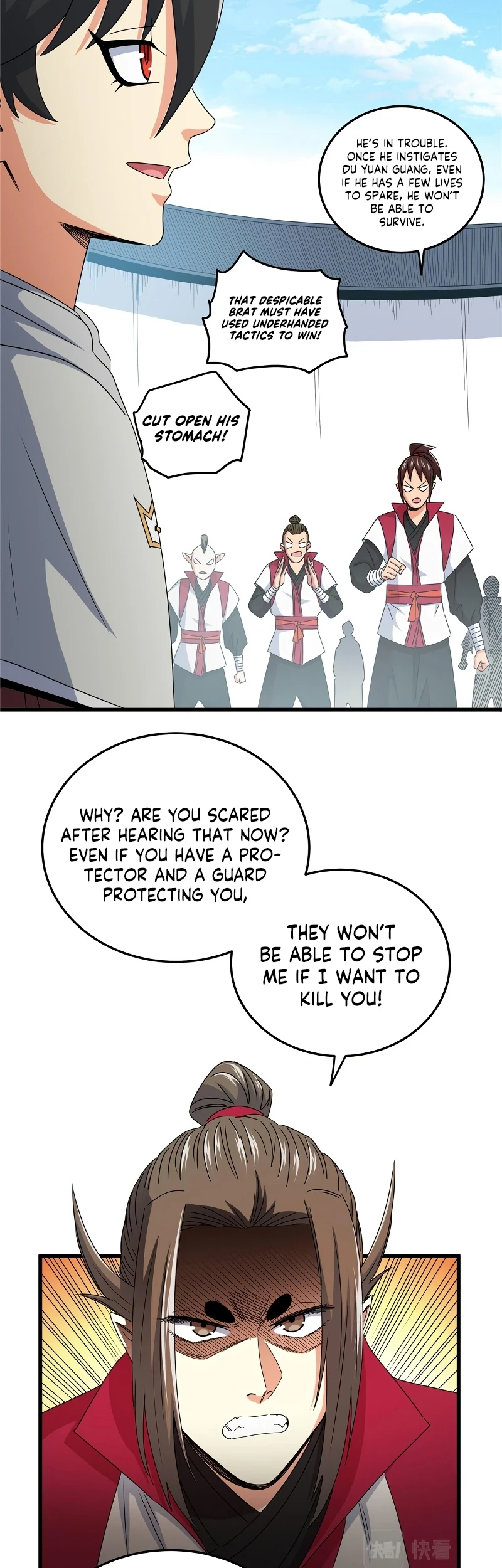 Emperor's Domination chapter 12 page 5
