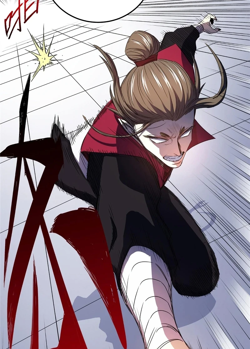 Emperor's Domination chapter 12 page 13