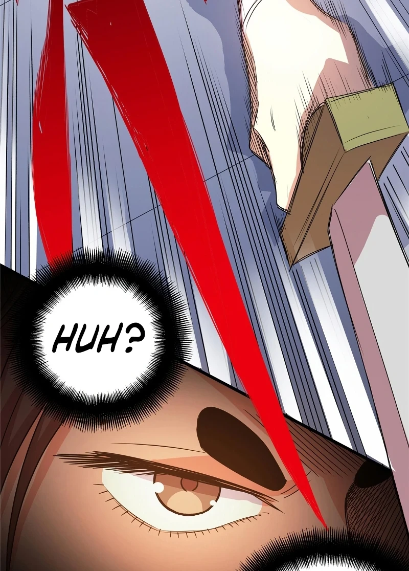 Emperor's Domination chapter 12 page 14