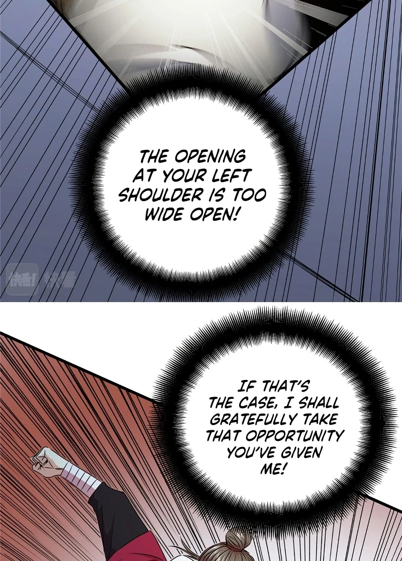 Emperor's Domination chapter 12 page 17
