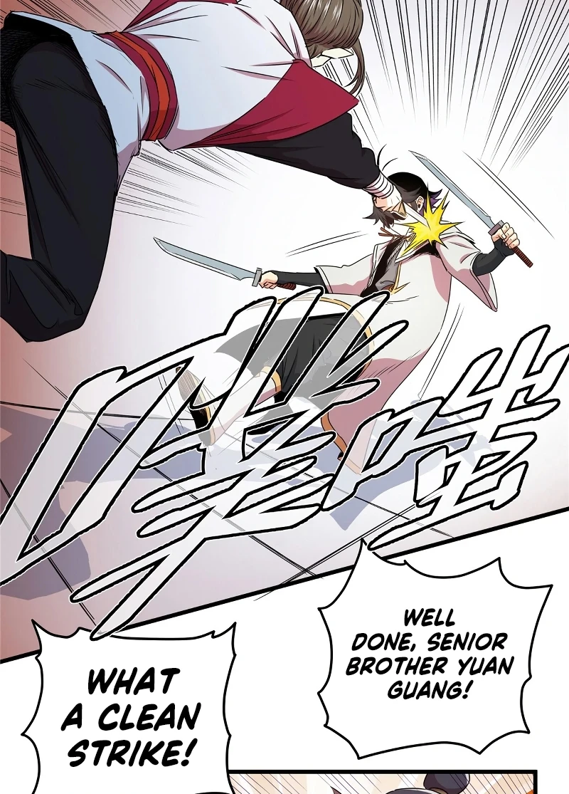 Emperor's Domination chapter 12 page 18