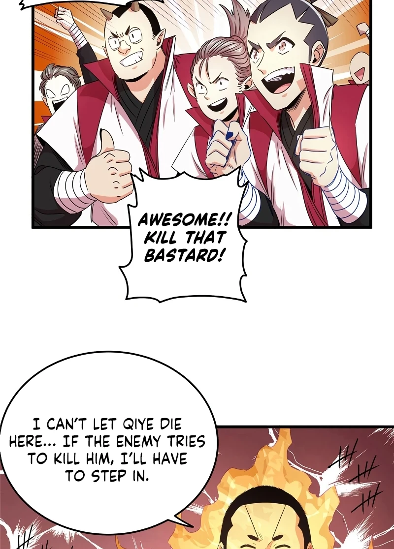 Emperor's Domination chapter 12 page 19