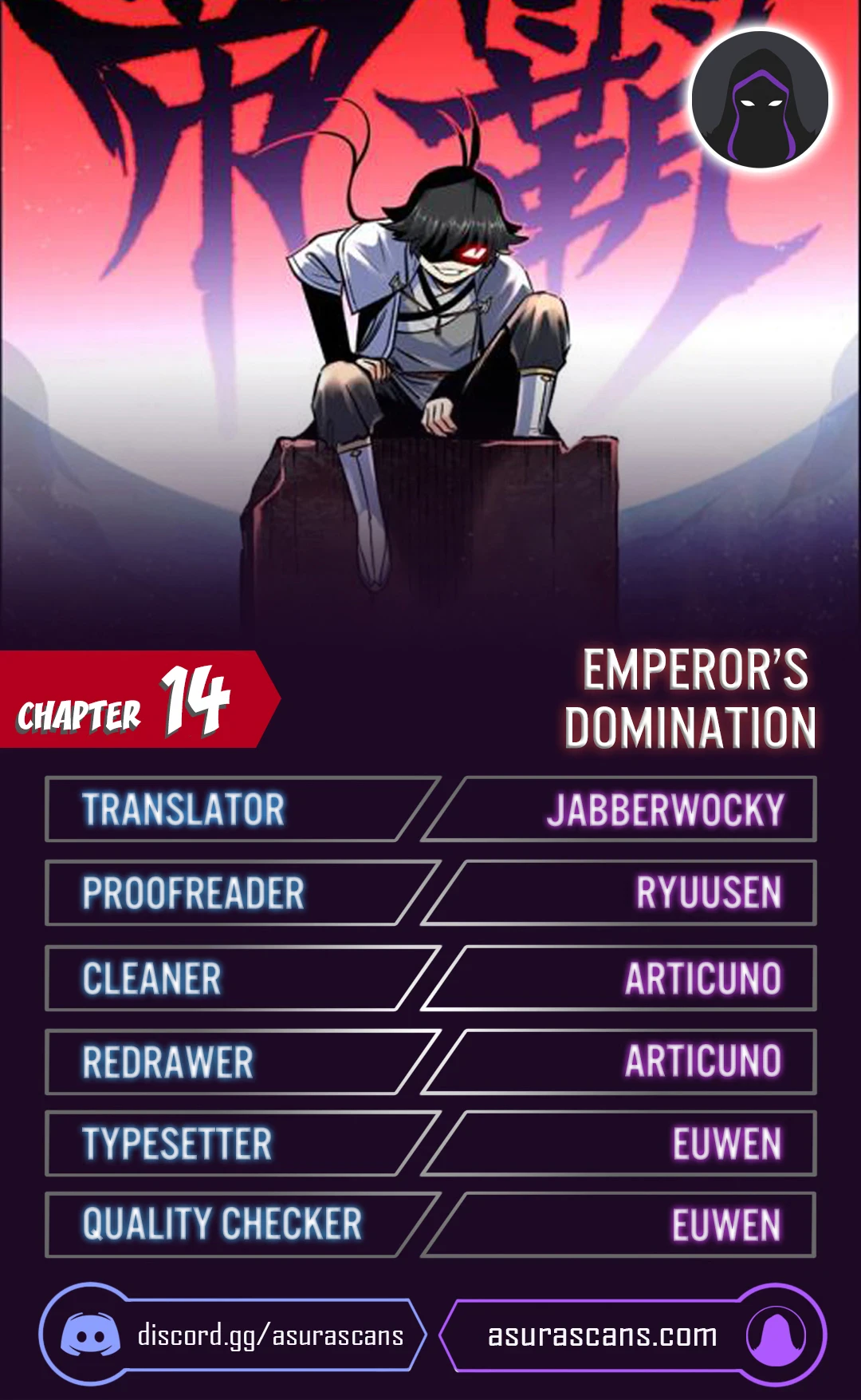 Emperor's Domination chapter 14 page 1