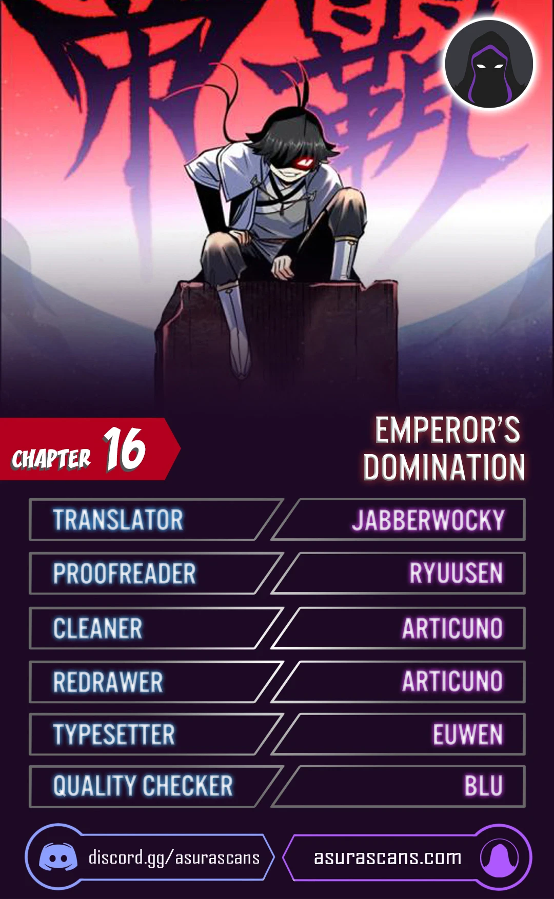 Emperor's Domination chapter 16 page 1