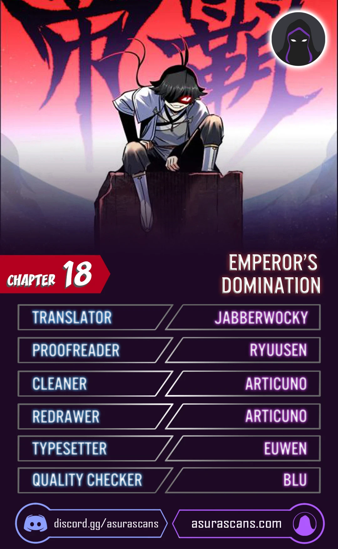 Emperor's Domination chapter 18 page 1