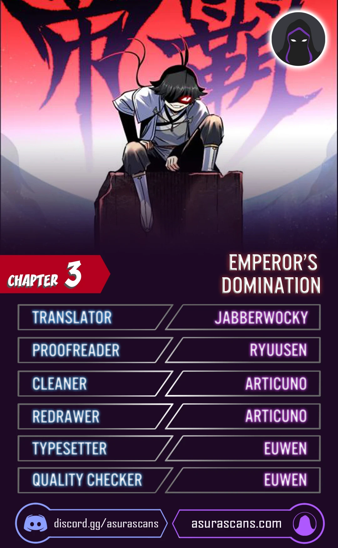 Emperor's Domination chapter 3 page 1