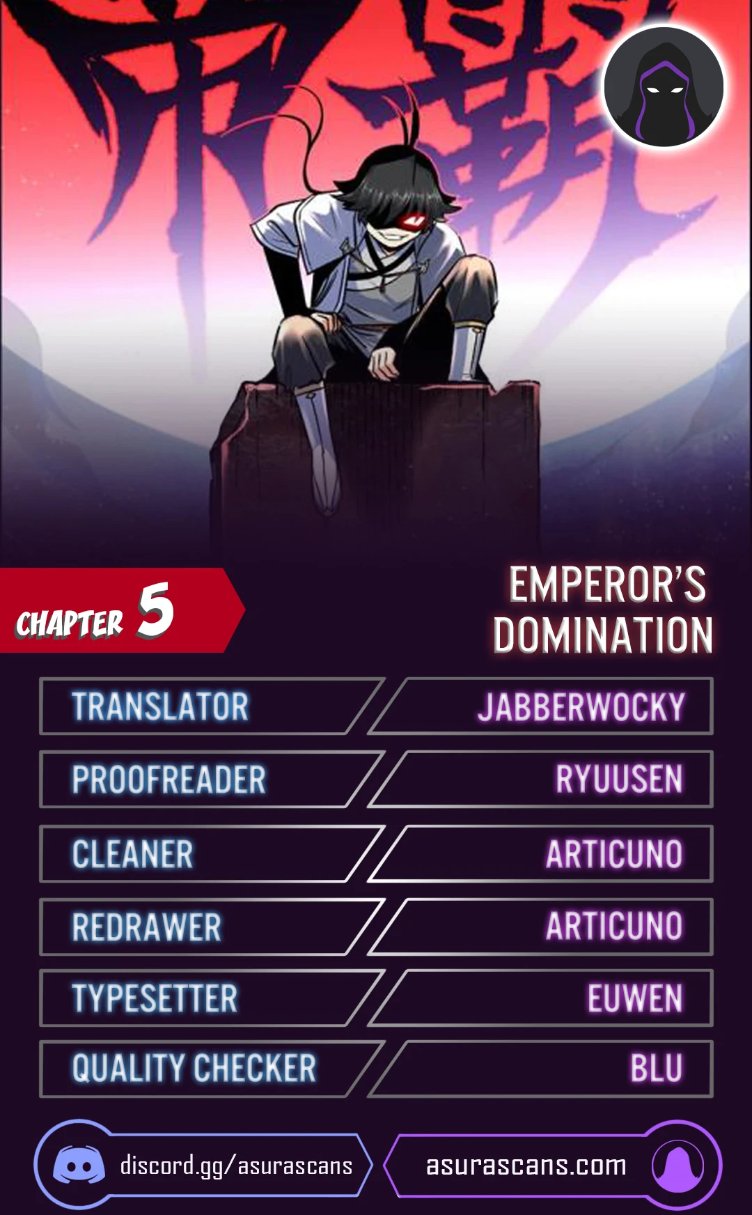 Emperor's Domination chapter 5 page 1