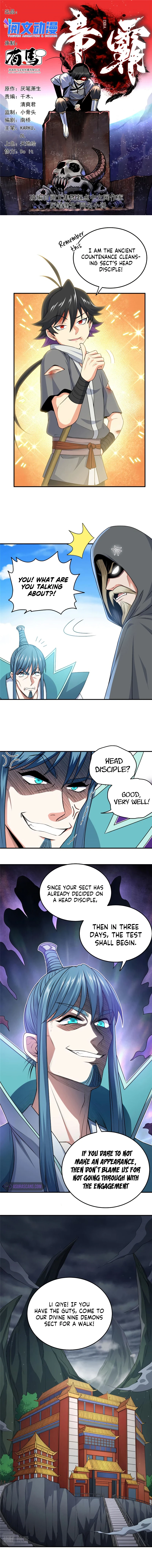Emperor's Domination chapter 7 page 2