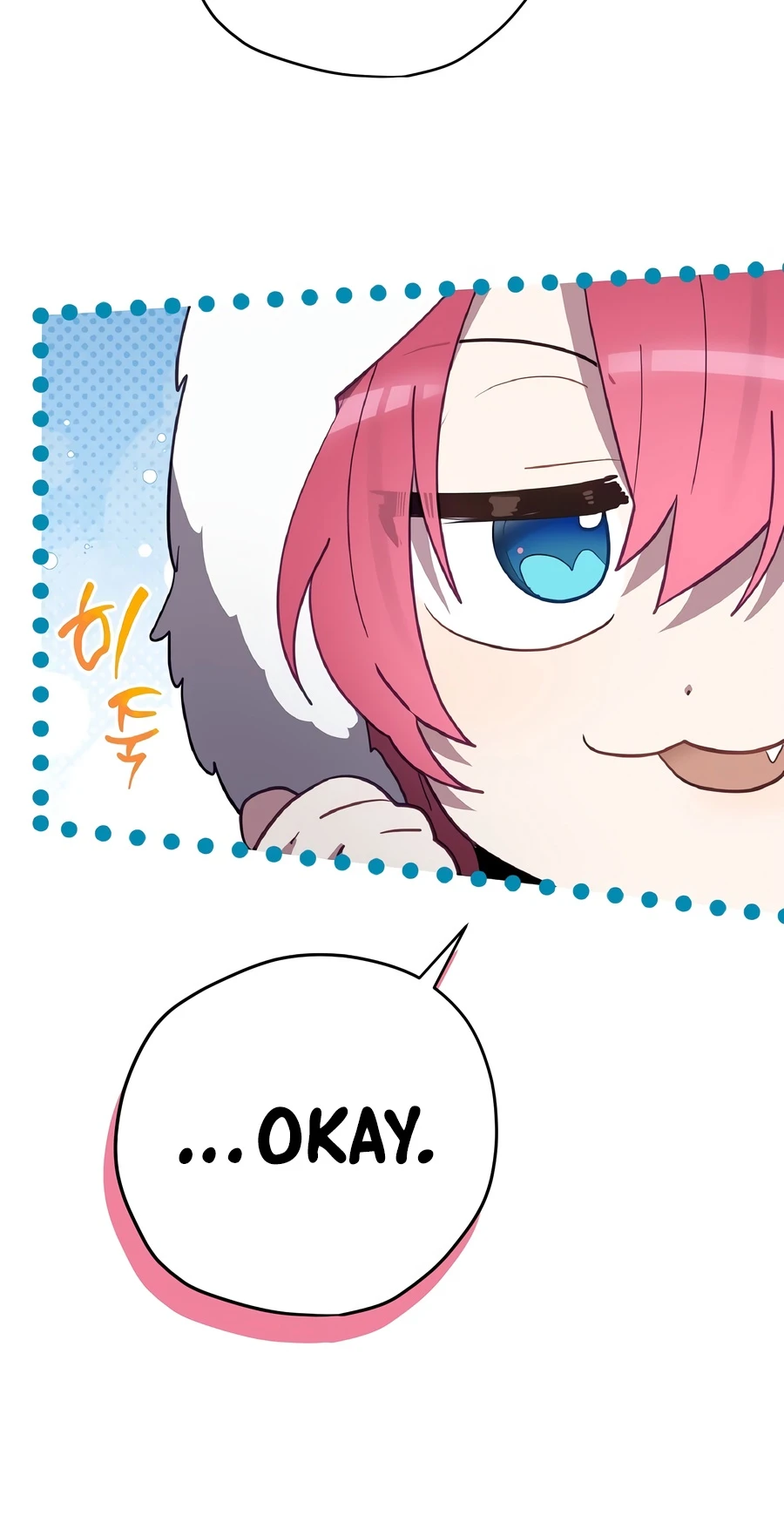 Ending Maker chapter 74 page 12