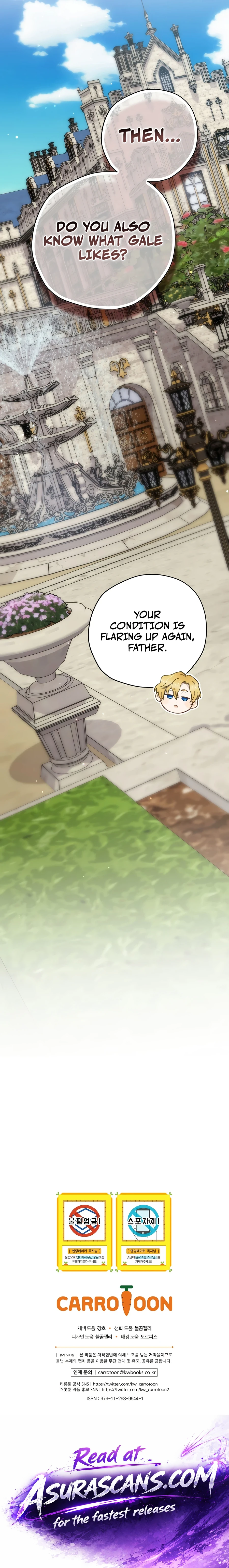 Ending Maker chapter 79 page 21