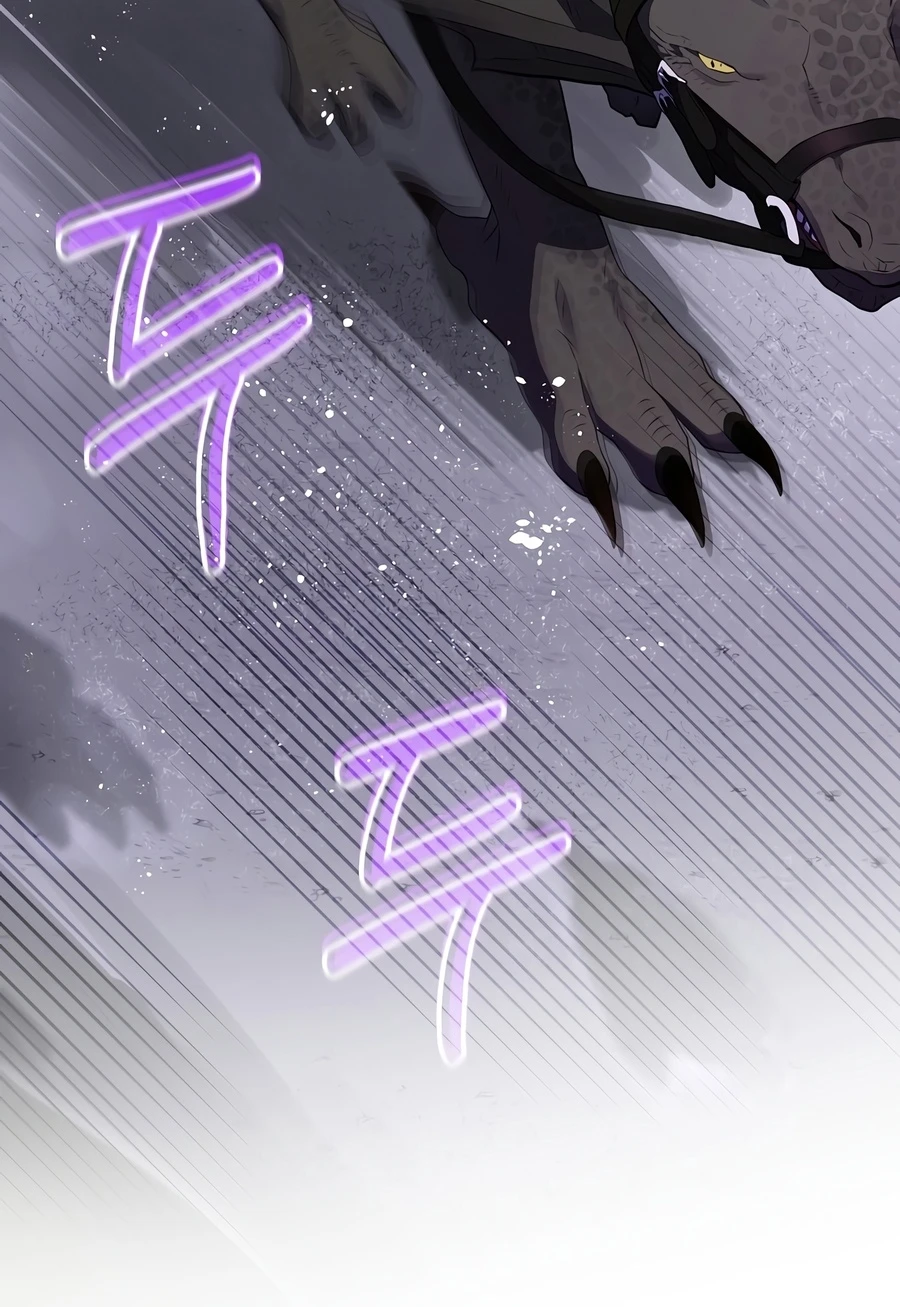 Ending Maker chapter 82 page 14