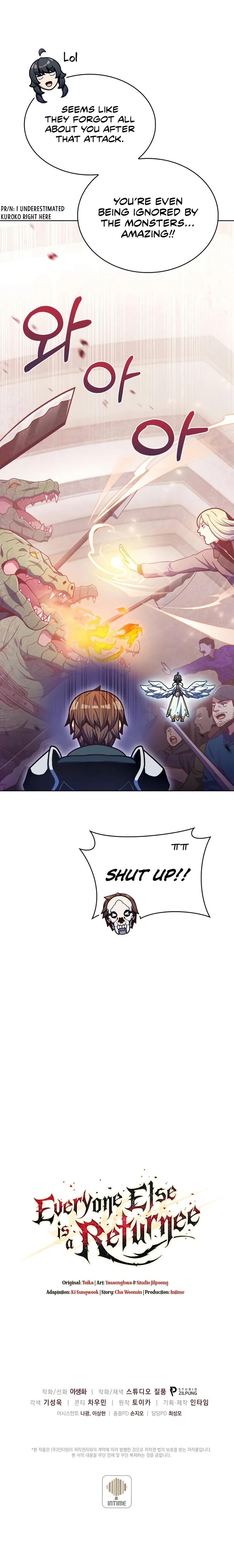Everyone Else Is a Returnee Chapter 33 page 11