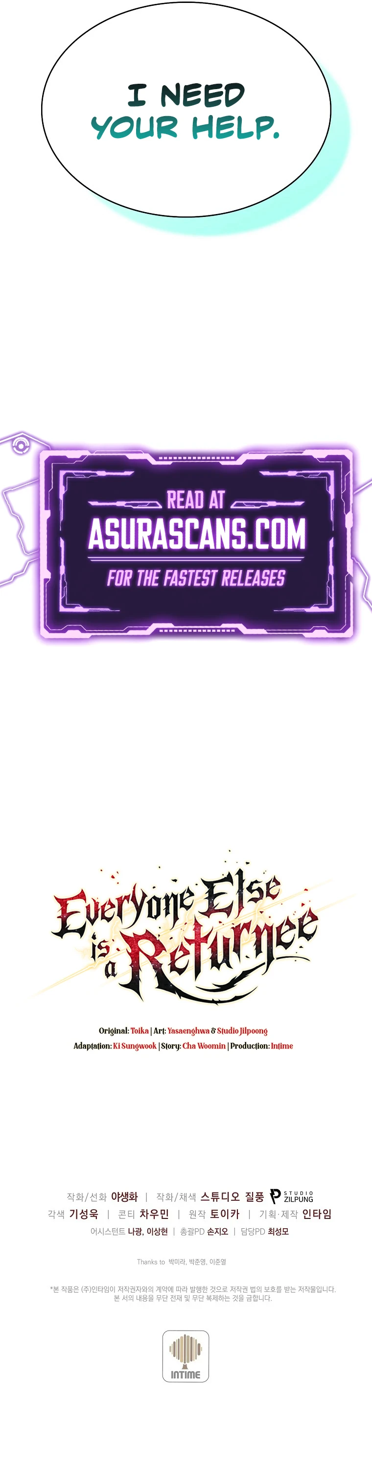 Everyone Else Is a Returnee Chapter 8 page 13