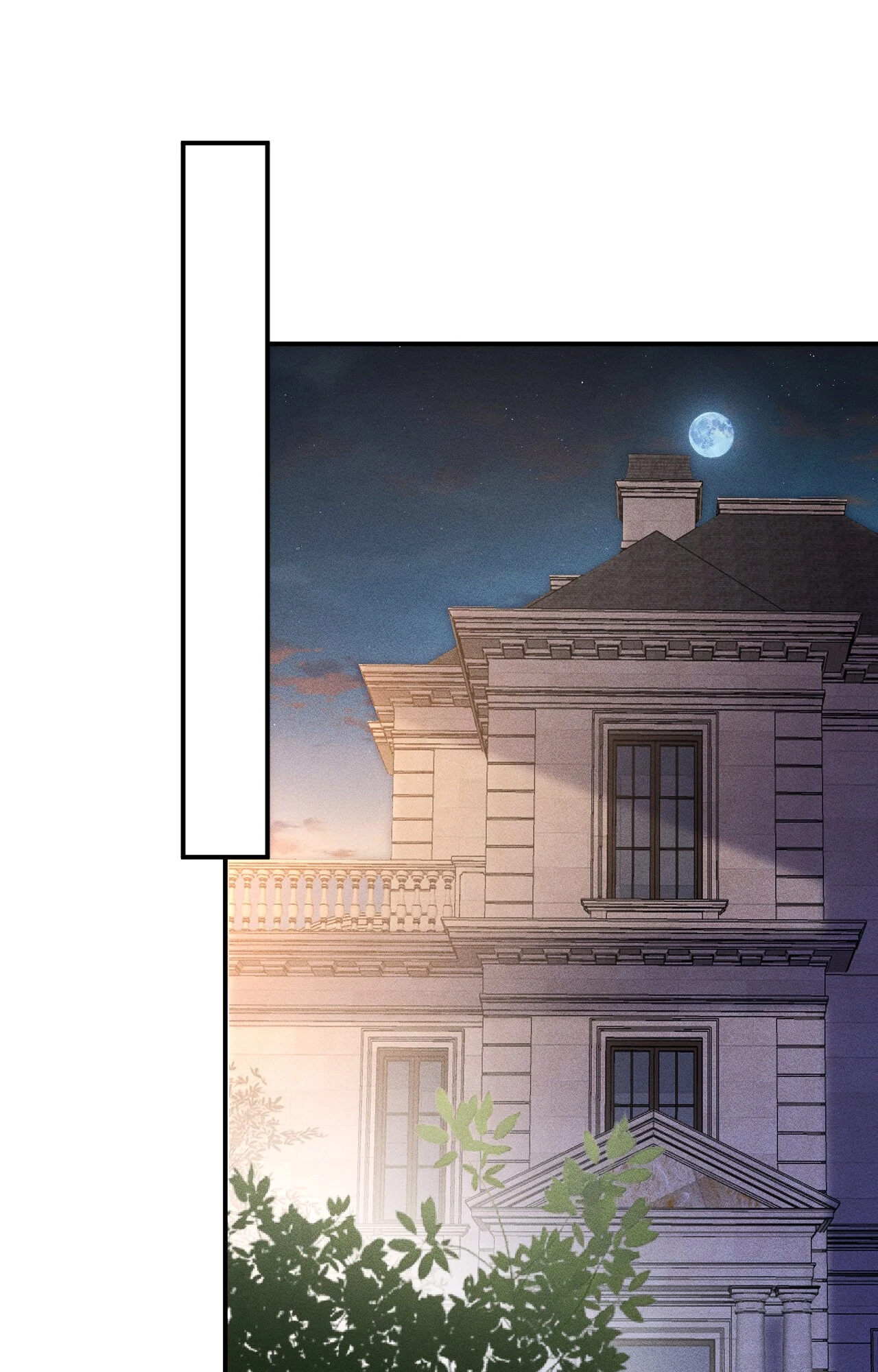 Everyone's Darling chapter 113 page 1