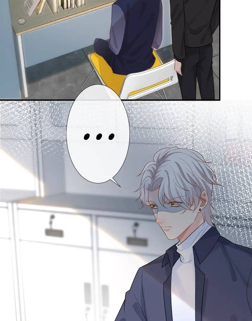 Everyone's Darling chapter 15 page 3