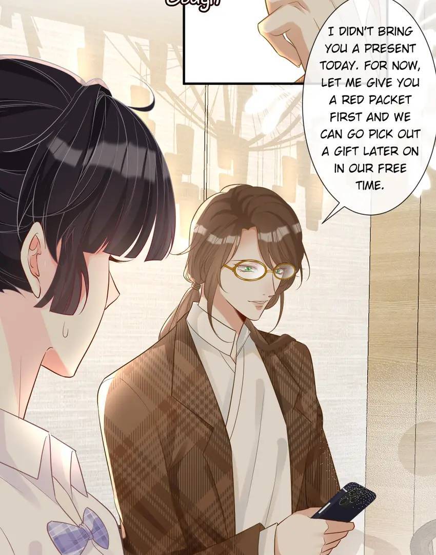 Everyone's Darling chapter 17 page 3